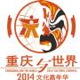 zuiyan