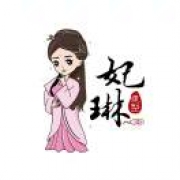 妃琳造型